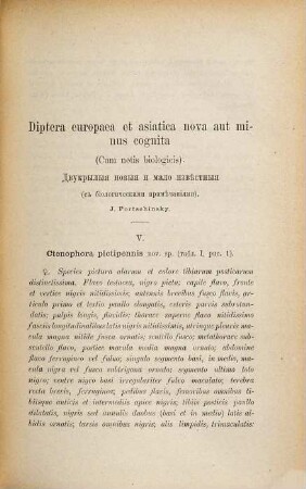 Trudy Russkogo Entomologičeskogo Obščestva : = Proceedings of the Russian Entomological Society. 21. 1887