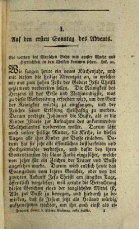 Homilien der höhern Gattung über die sonntägigen Evangelien des ganzen Jahres, 1. Vom ersten Sonntage des Advents bis Pfingsten
