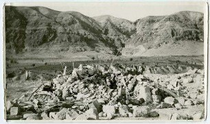imam 'ali bei Jericho