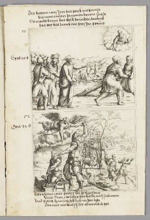 Bitteres Wasser von Mara, Blatt 51a in: Peter Perényi, "Vorredt und eingang der Concordantzen alt und news Testaments"