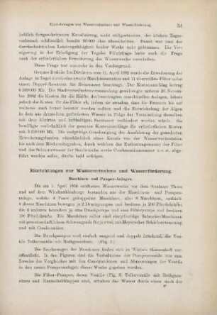 Einrichtungen zur Wasserentnahme und Wasserförderung