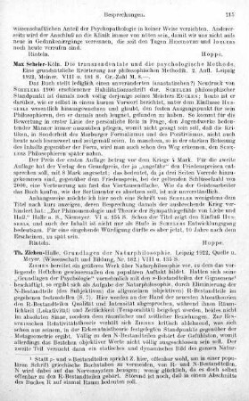 215-216, Th. Ziehen. Grundlagen der Naturphilosophie. 1922
