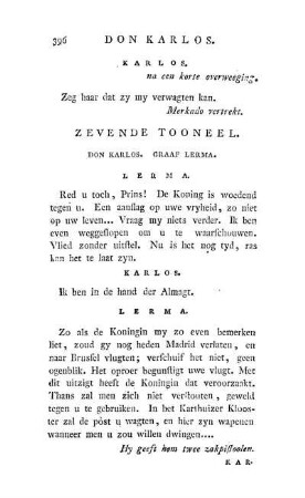 Zevende Tooneel