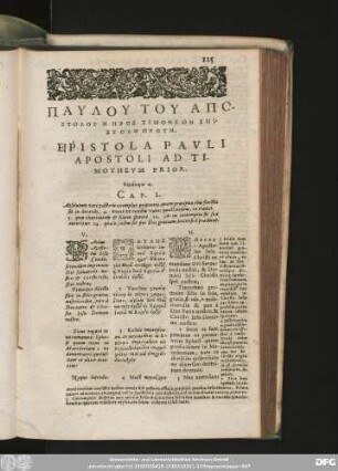 Epistola Pauli Apostoli Ad Timotheum Prior.