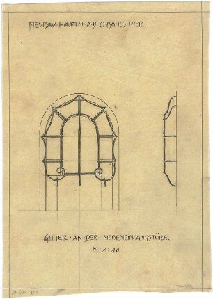 Billing, Hermann; Karlsruhe, Moltkestr. 33 / Weberstr.; Villa Hauptmann Bahls (Villa Billing) - Nebeneingangstür, Gitter (Ansicht)