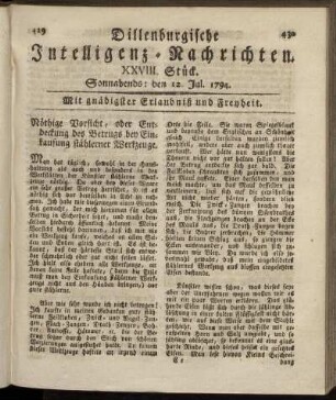 XXVIII. Stück. Sonnabends: den 12. Jul. 1794.
