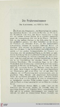 Die Frührenaissance (Das Quattrocento, um 1400 bis 1500)