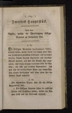 Zweites Hauptstück.