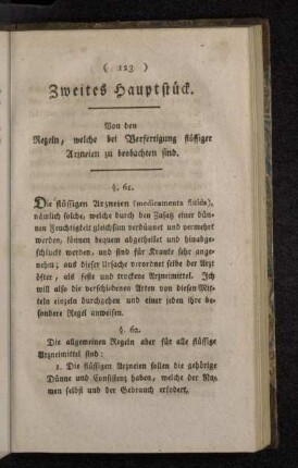 Zweites Hauptstück.