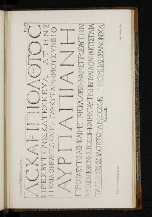 Pl IV