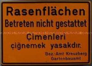 Verbotsschild für Parkanlagen (mehrsprachig)