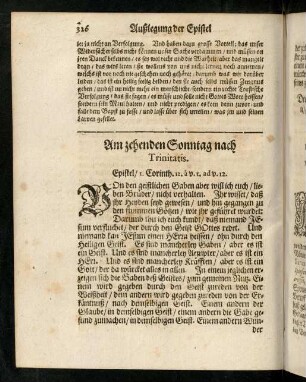 326-346, Am zehenden Sonntag nach Trinitatis