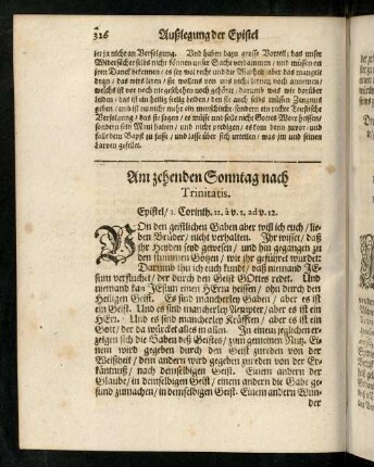 326-346, Am zehenden Sonntag nach Trinitatis