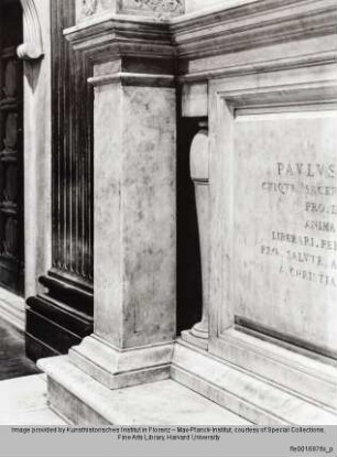 Altar