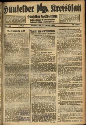 Erste Ausgabe vom Dienstag, den 17. Oktober 1933.