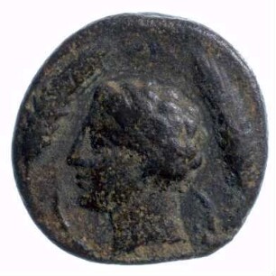 Münze, ca. 350 - 1. Hälfte 3. Jahrhundert v. Chr.