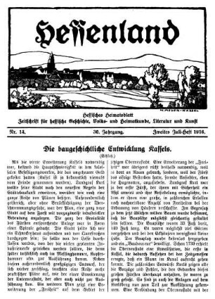 Nr. 14, Zweites Juli-Heft 1916