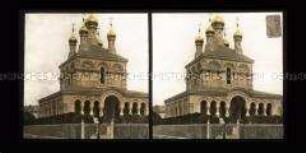Russisch-Orthodoxe Kirche, Genf