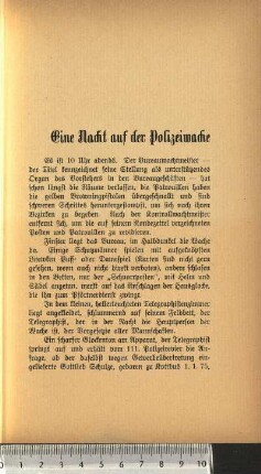 Eine Nacht auf der Polizeiwache