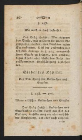Siebentes Kapitel. Von Erlöschung der Verbrechen und Strafen