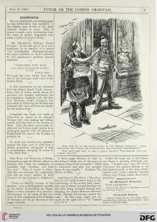 July 12, 1916