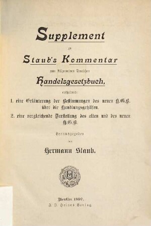 Commentar zum Allgemeinen Deutschen Handelsgesetzbuch, Supplement,1