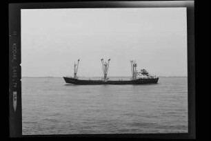 Nordseesand (1967), Meyer, Brake