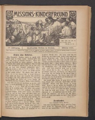 October 1920