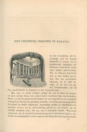 Een Chinesche priester te Batavia