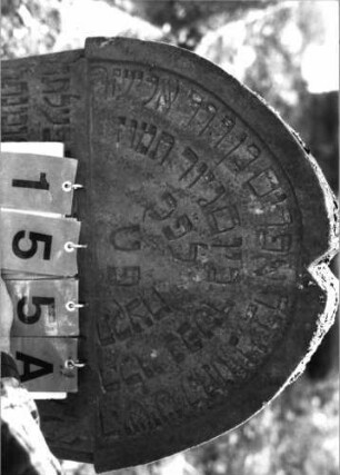 Grabstein 155 (Index: 99795669) Maße HxBxT: 105x61x11 cm: Grabstein 155A