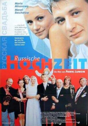 Die Russische Hochzeit
