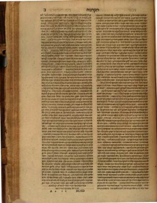 Talmud gadol, [2,3]. Mišnāyôt mis-sēder môʿēd