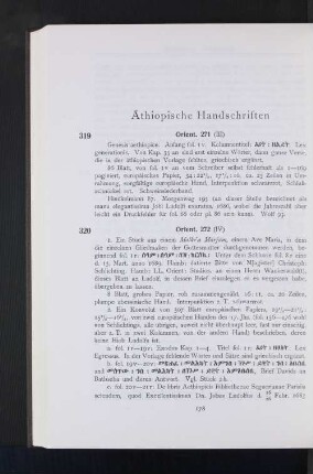 Äthiopische Handschriften