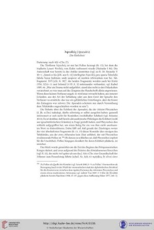 Ἀψευδεῖς (Apseudeis): ,Die Ehrlichen'