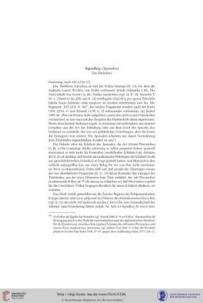 Ἀψευδεῖς (Apseudeis): ,Die Ehrlichen'