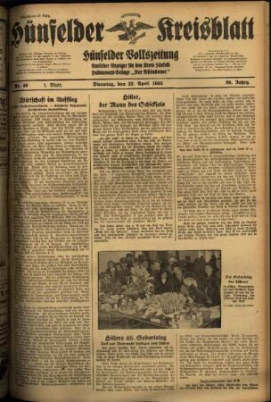 Erste Ausgabe vom Dienstag, den 23. April 1935.
