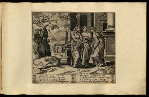 Illustration 15
