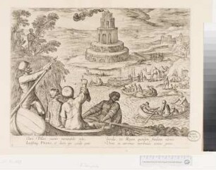 Septem orbis admiranda - Platte 6: Der Leuchtturm von Alexandria
