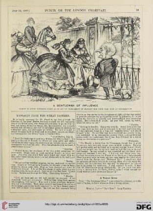 July 22, 1865