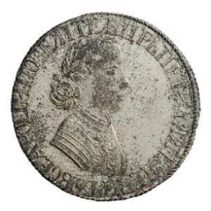 Münze, 50 Kopeken, 1704