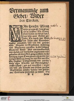 Vermanunge zum Gebet/Wider der Türcken