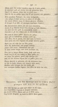 30. Aventüre, wie die chunige mit ir rechen slafen giengen und wie in do geschach