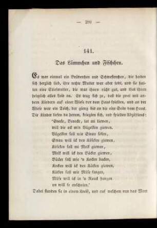 141. Das Lämmchen und Fischchen.