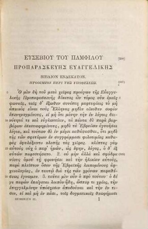 Eusebii Caesariensis opera, 2. Praeparationis evangelicae libri XI - XV