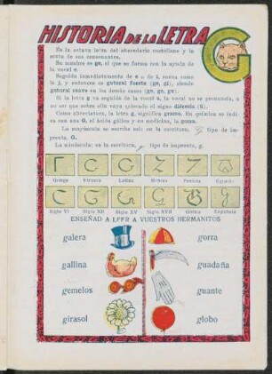 Historia de la letra G