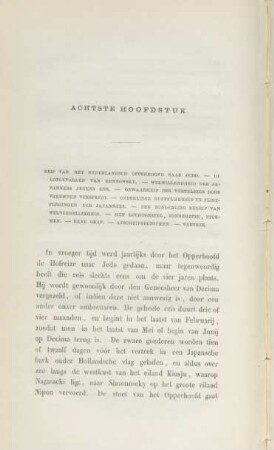 Achtste hoofdstuk