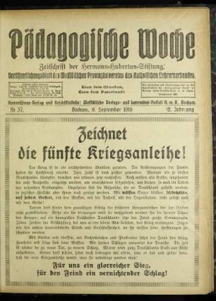 Zeichnet die fünfte Kriegsanleihe!