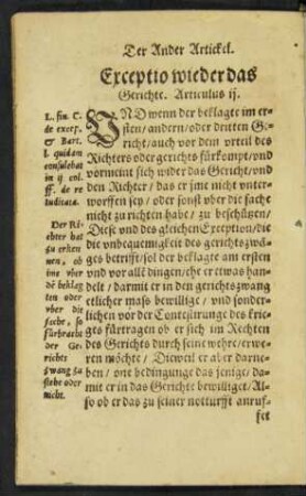 Exceptio wieder das Gerichte. Articulus ii.