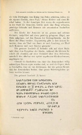 Zwei armenische Inschriften aus Galizien und die Gründungs-Urkunde der armenischen Kirche in Kamenec Podolsk