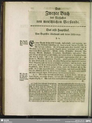 Das Zweyte Buch des Versuches vom menschlichen Verstande